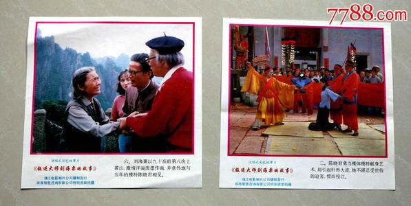 剑桥学院文凭毕业证怎么买高仿